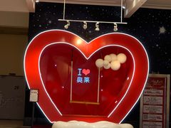 -王府井奥莱临潼小镇(临潼店)