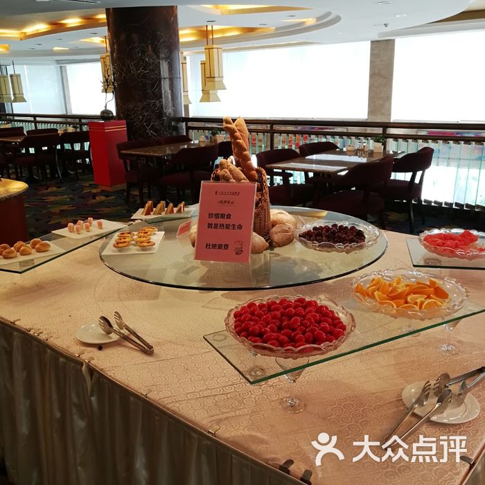 玉龙国际商务酒店餐厅图片-北京江浙菜-大众点评网