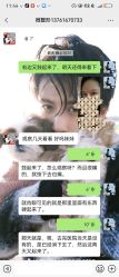 -上海华美医疗美容医院