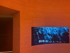 -舒小悦·舒养SPA·古法推拿(光环中心店)