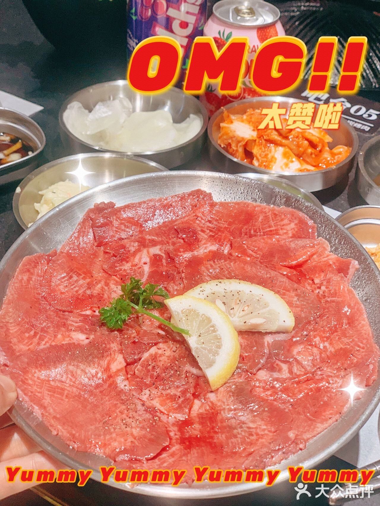 一家超好吃❗️不用动手👋韩式烤肉🥩