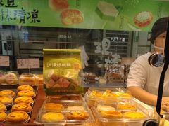 -泸溪河桃酥(秦淮夫子庙一店)