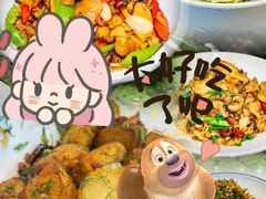 -昆百大泰业城