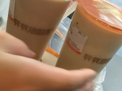 -爷爷不泡茶NOYEYENOTEA(武汉佰港城创始店)