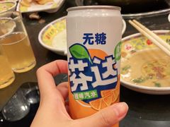 -芦月轩羊蝎子(北蜂窝店)