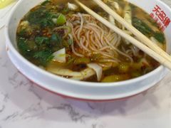 -无名缘米粉(领展购物广场京通店)