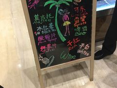 -荆州温德姆酒店-全日制餐厅