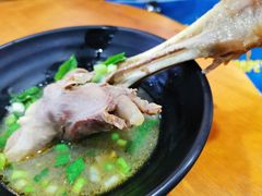 羊前腿-喜之羊·粉面档