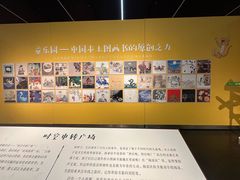 -长江路历史文化街区