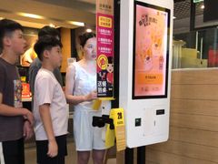 -麦当劳(佛山流行前线店)