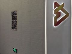 -FLARE STAR FITNESS(复地活力城店)
