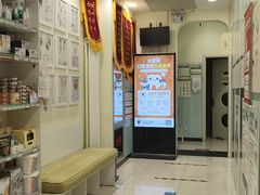 -悦宠凯宝动物医院·牙科·皮肤科(朝阳北路店)