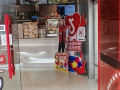 -DQ·蛋糕·冰淇淋(五角场万达店)