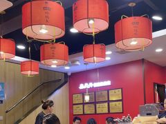 -鲁员外地锅鸡地锅鱼(古墩路店)