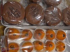 -西村叔叔的店·面包·甜品·蛋糕(牡丹园店)