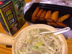 招牌鸡翅-甜梦园(燕喜店)