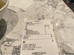 -鲜得来排骨年糕(即墨路店)