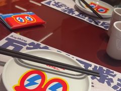 -蛙来哒(万泰新天地店)