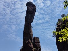 -三清山风景名胜区
