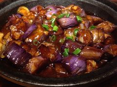 客家茄子煲-绿茶餐厅(华联万柳店)