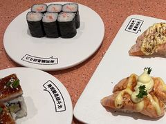 -元气寿司(金光华店)