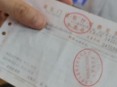 -武汉大学附属爱尔眼科医院(湖北总院)