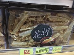 -楼上(尖沙咀店)