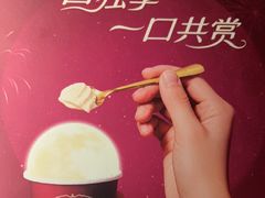 -星伦多自助料理(江阴万达店)