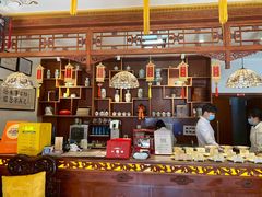 -富华斋饽饽铺·宫廷糕点·伴手礼(护国新天地店)