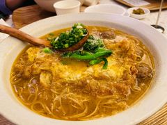 牛肉老友粉-三姐·老友记·南宁老友粉(朝阳区光华路嘉里中心店)