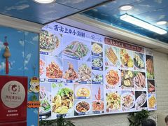 -来之顺海鲜菜馆·青岛菜·始于1993(栈桥店)