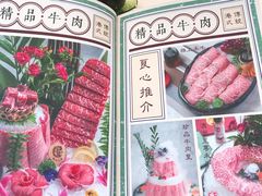 -上房火鍋(新天地店)