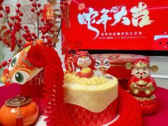 -CAKE BOSS 蛋糕老板(西单君太百货店)