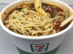 -7-11便利店(正阳街店)