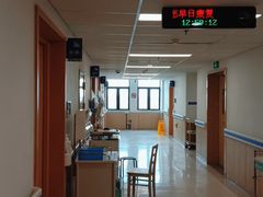 -上海市第四人民医院
