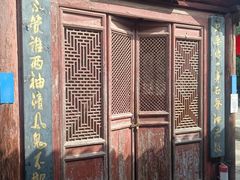 -飞云楼