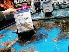 -皇庭广场(福华三路店)