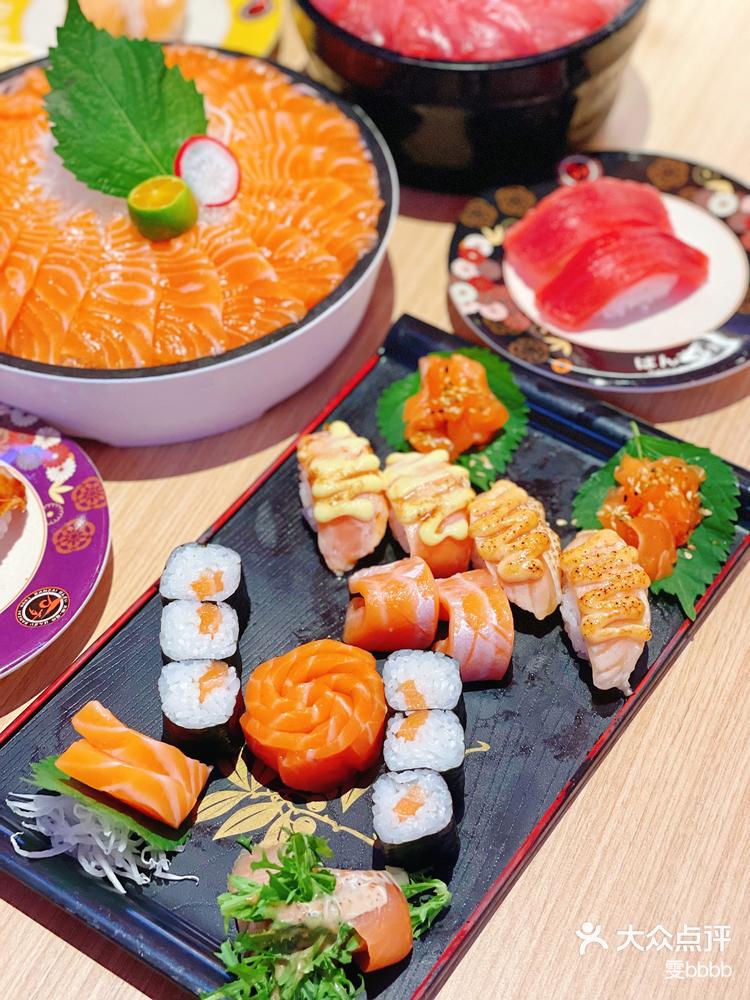 25年老牌回转寿司|新干线08updat-大众点评