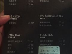 菜单-喜茶(上海正大广场店)