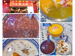 -双喜老铺(人民广场店)