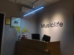 教室环境-MusicLife音乐(浦东校区)