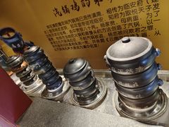 -福照楼汽锅鸡·云南特色菜(万达广场店)