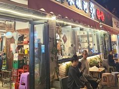 -水碾河刘老大串串香(水碾河路店)