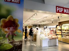-泡泡玛特POPMART(崇文门国瑞城店)