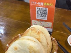-长安后宰门水盆羊肉(新都心店)