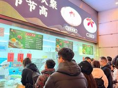 -沈大成(南京东路店)