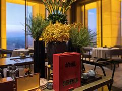 -北京柏悦酒店·锦庭餐厅Dining Room