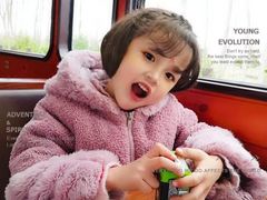 -合肥滨湖国家森林公园