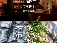 -TripSmith(余家巷店)