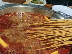 -满江红串串香(七道堰街店)
